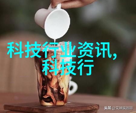 空气净化新篇章中央新风系统的应用与效益