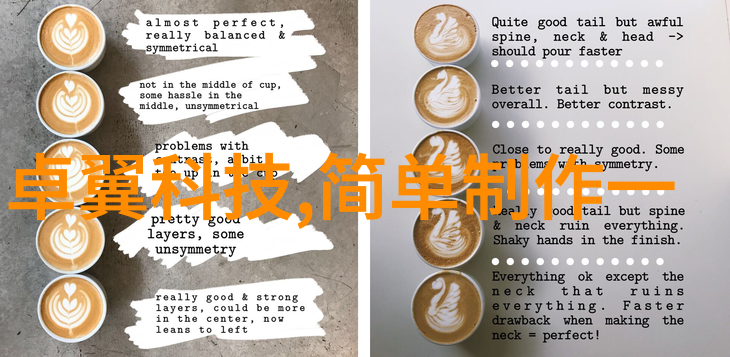 游戏发烧友的盛宴 微星游戏本发烧友大会落幕