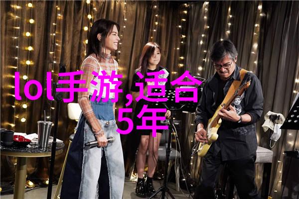 新时代水利水电建设绿色发展与可持续利用