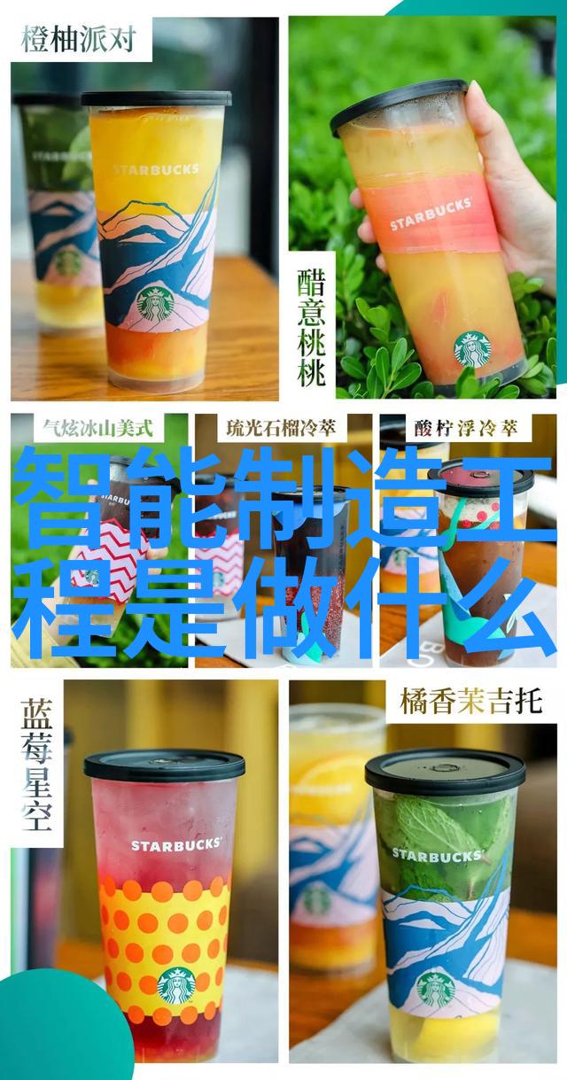 守望者与风被遗忘的孤岛上的最后秘密