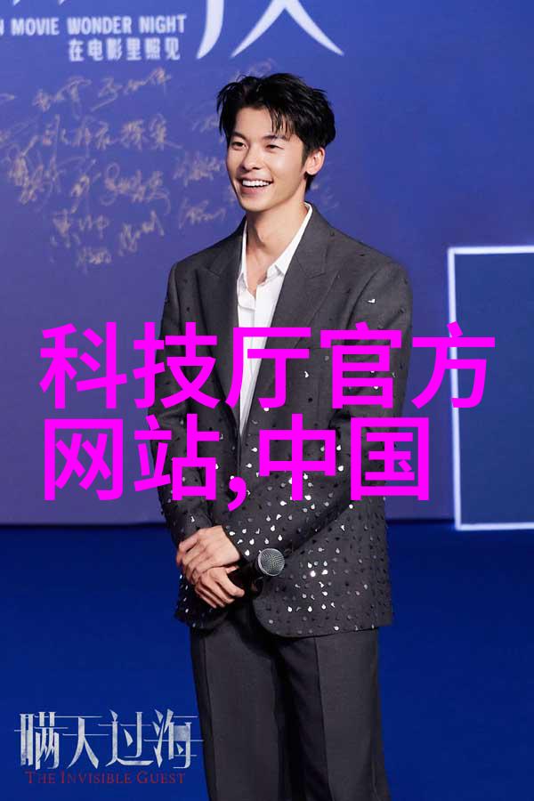 极品乡村小农民 小说我爸爸的田埂上