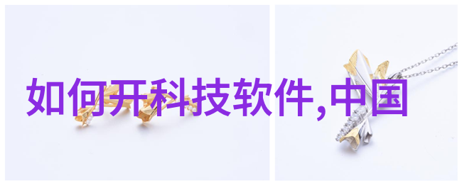 客厅布局小窍门借鉴2020年最流行的现代新款设计理念