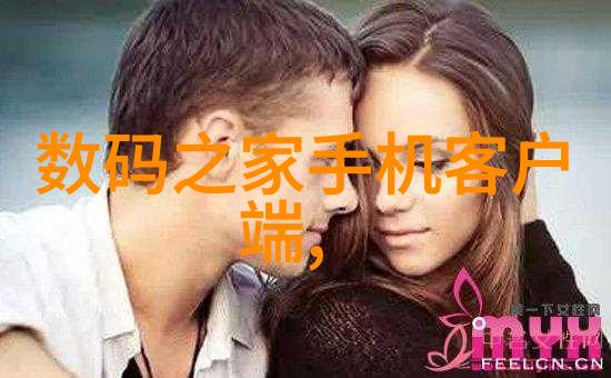 德国矿泉水全自动生产线 - 源自岩石的清流探索德国矿泉水全自动生产线的精密之美