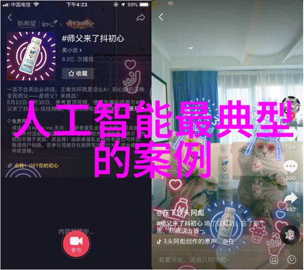 PP-R(改性聚丙烯)热泵水系统中如何发挥作用