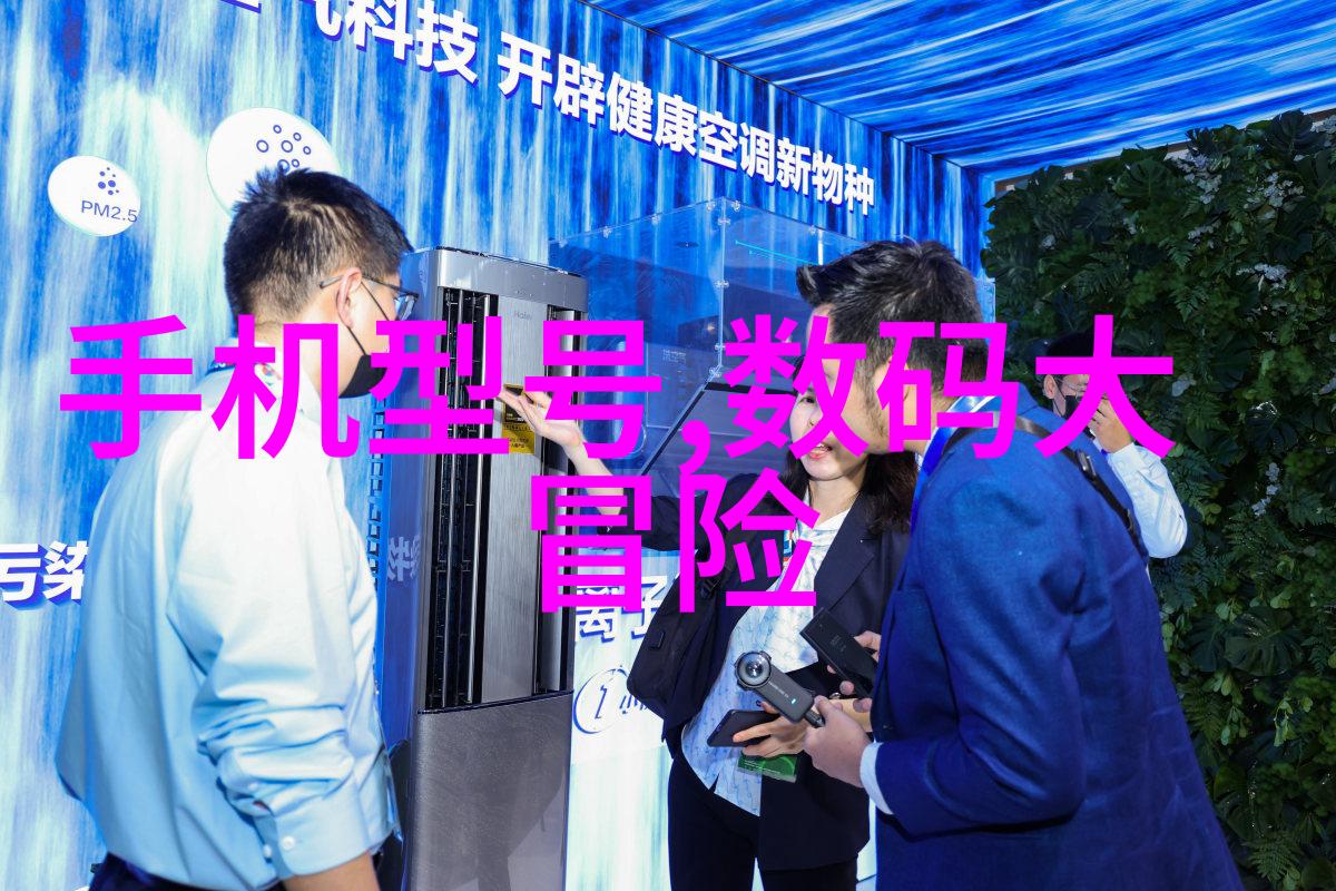 氯乙醇在现代医学中的应用与安全评估研究