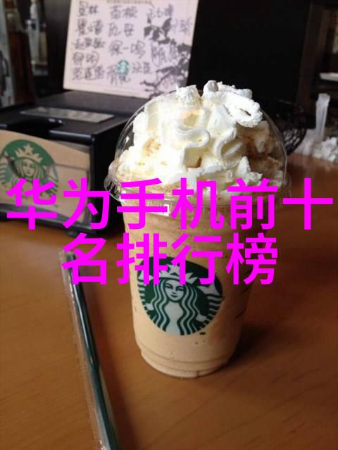 水的守护者净化之旅