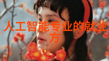 传递可持续发展理念参与到回收行动中来