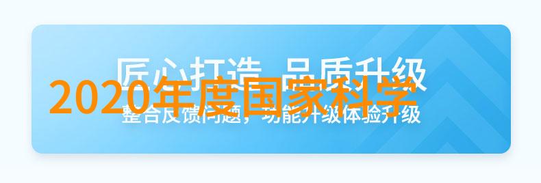 兔宝宝板材背后的秘密与未解之谜