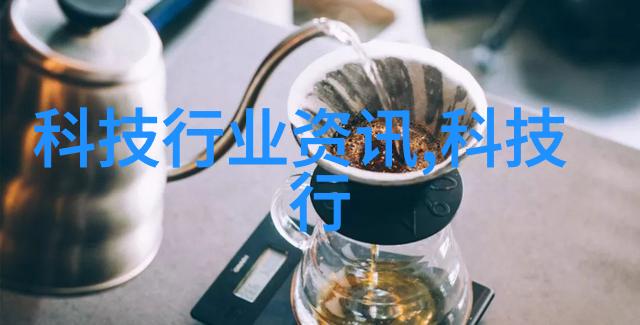 水电承包报价标准水电工程承包费率