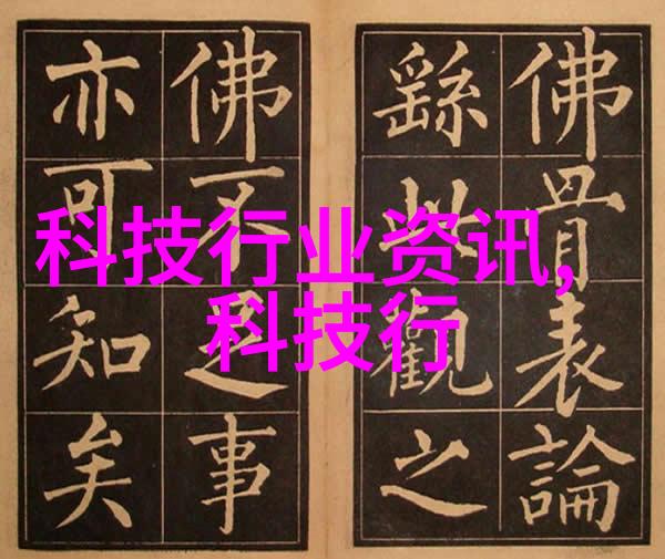 高科技引领下的水产养殖设备进步