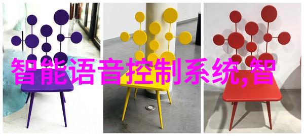 实验室设备管理系统技术的双刃剑能否平衡效率与安全
