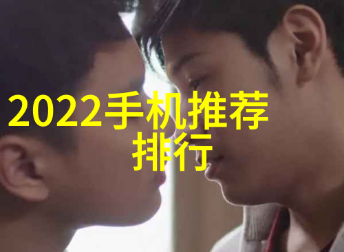 天津财经大学教授参与香港内地财经界探讨债券通互联互通新篇章的社会盛会