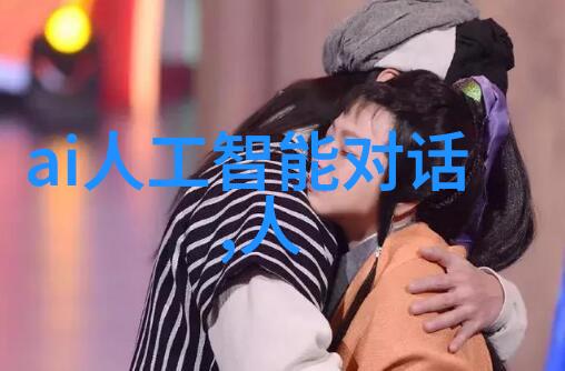 Aspen波纹丝网填料在化工领域的应用有哪些优势
