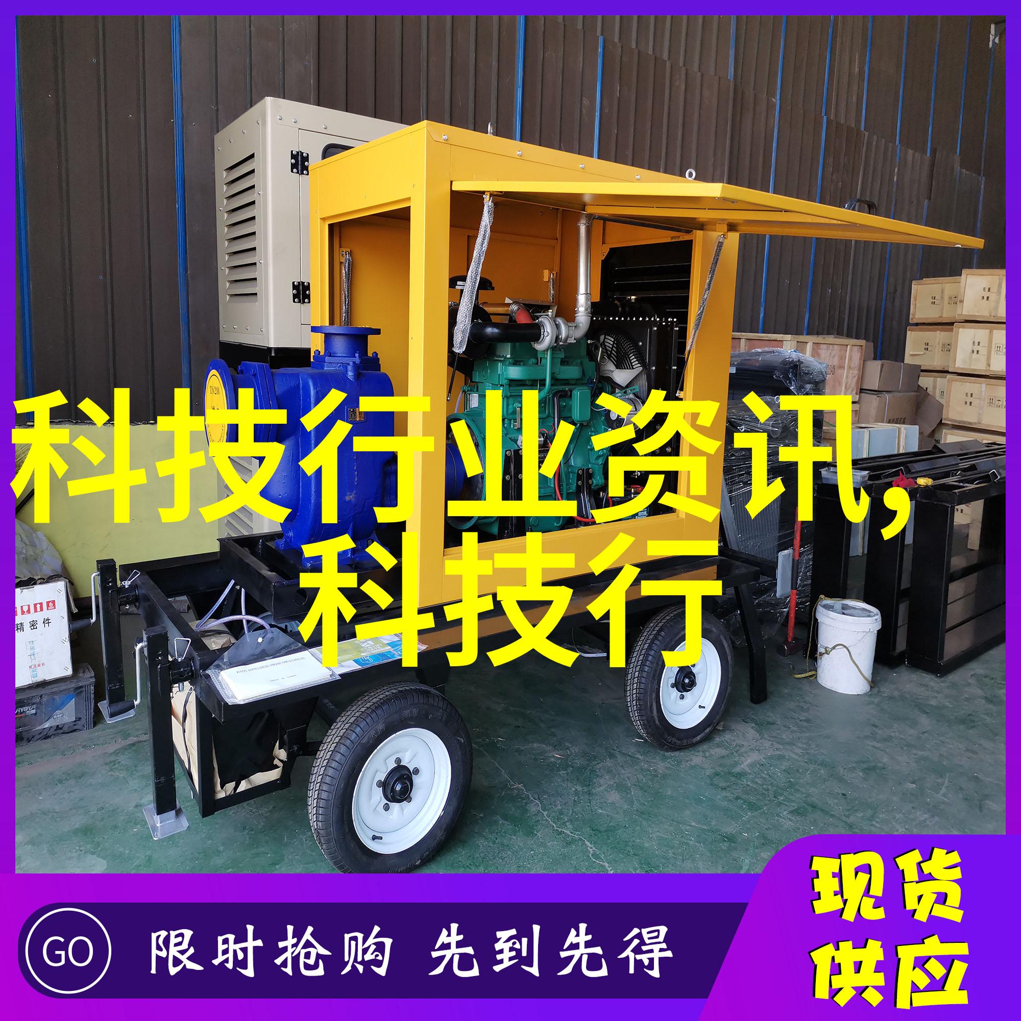 挥笔生彩探索画布上的艺术语言