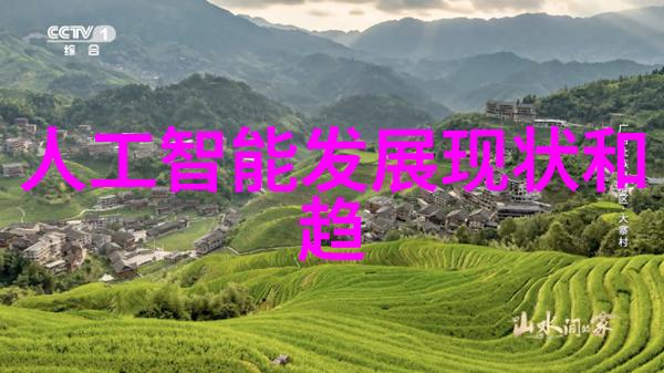 我们是冠军追梦者们的胜利之歌