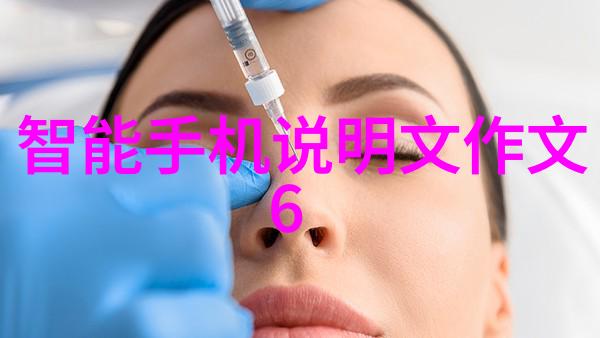 人才聚焦管道新星寻找你的光芒