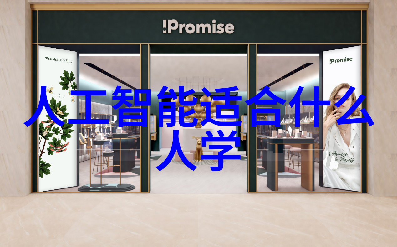波纹丝网填料的应用与优势探究