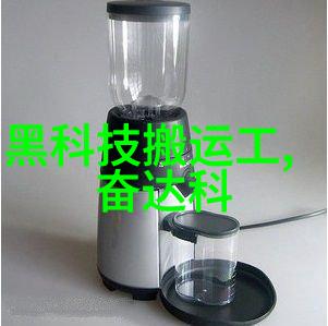 亚克力制品的未来它将如何塑造我们的生活空间