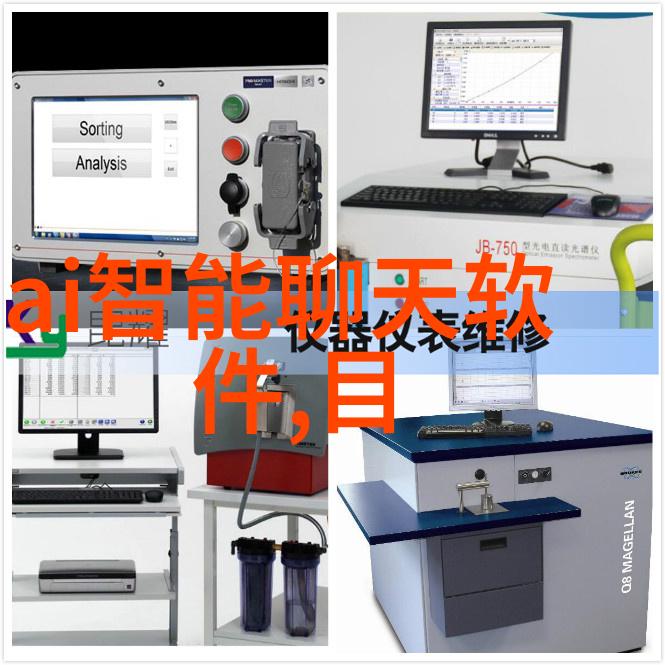 科技传承我国古代科学家们的智慧被现代科技所延续