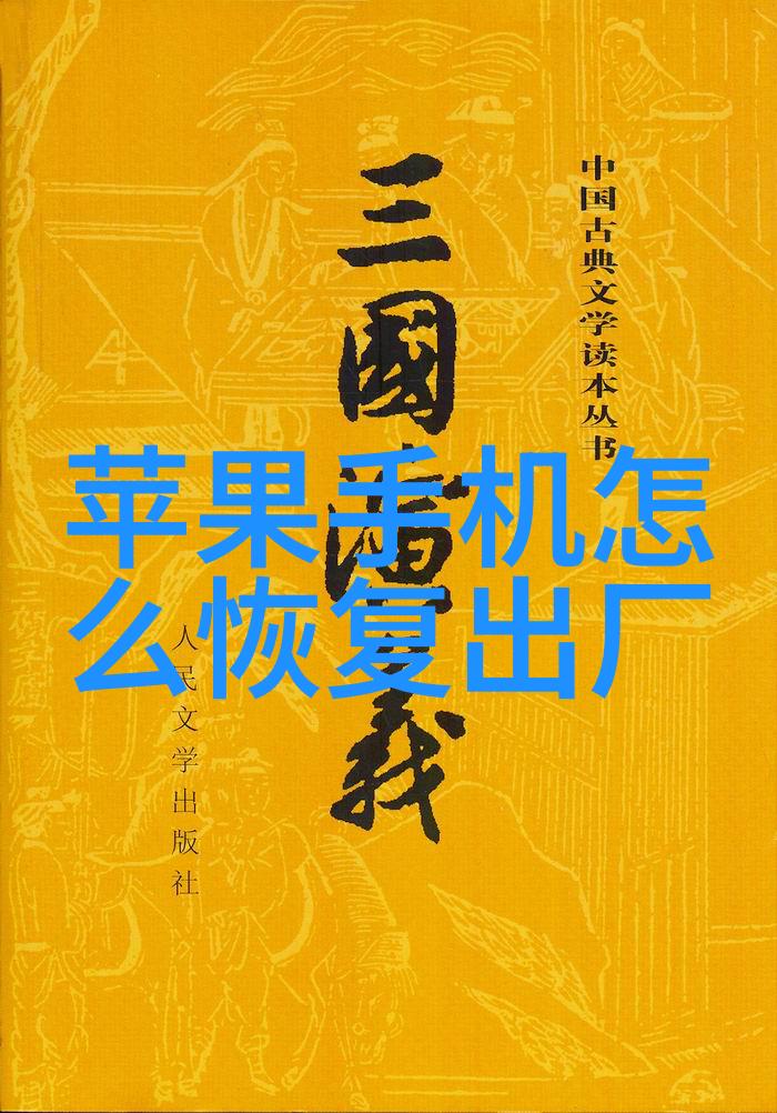 风力驱动的新时代轴流通风机在现代建筑中的应用与发展