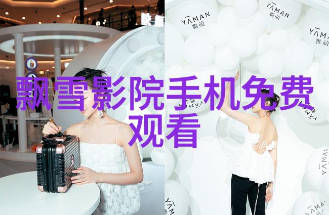 小型两相电搅拌机-轻松打造美味小型两相电搅拌机的家用应用