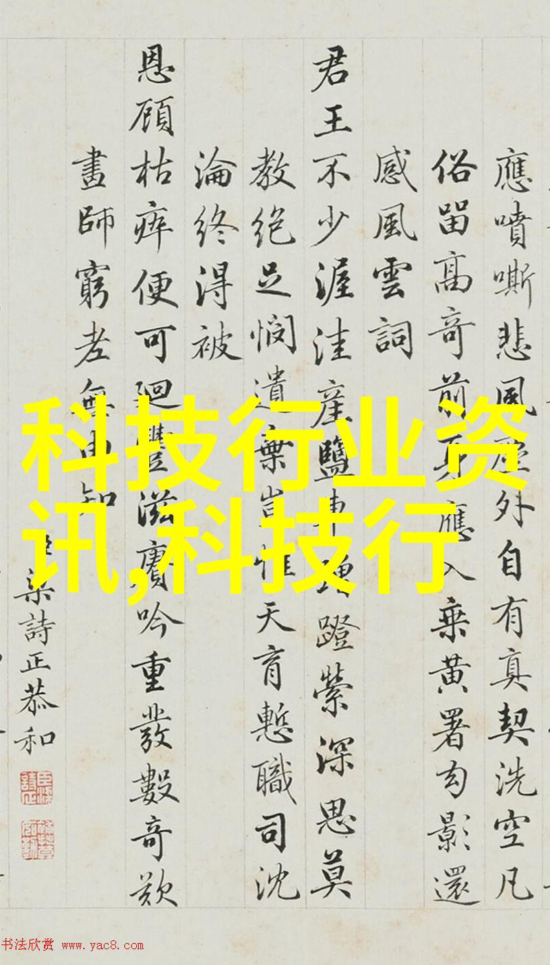 居民饮用水检测的重要性和流程