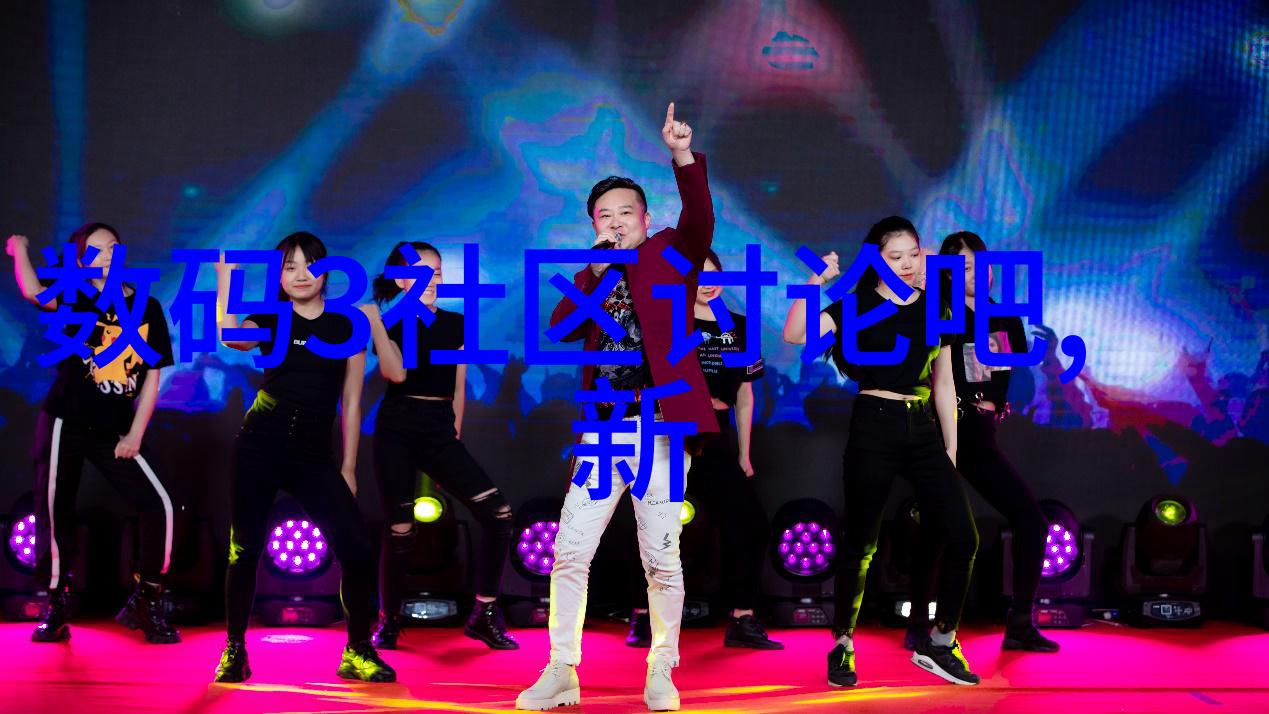 家用水质检测指南如何安全饮用自来水