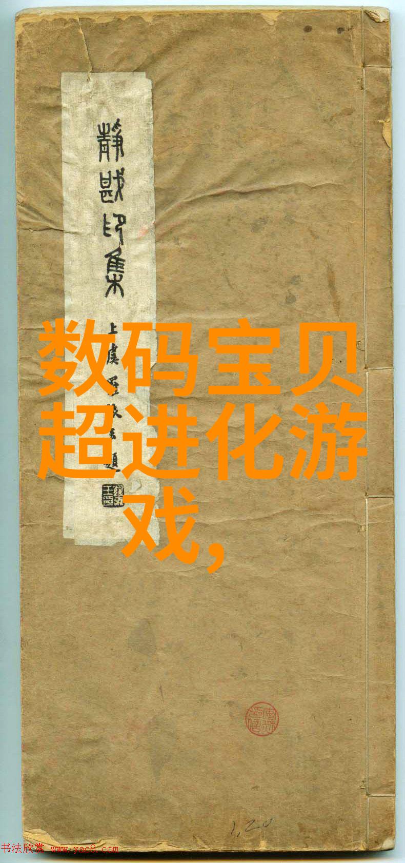 家居美学不破产实用心得分享卫生间装修最省钱技巧