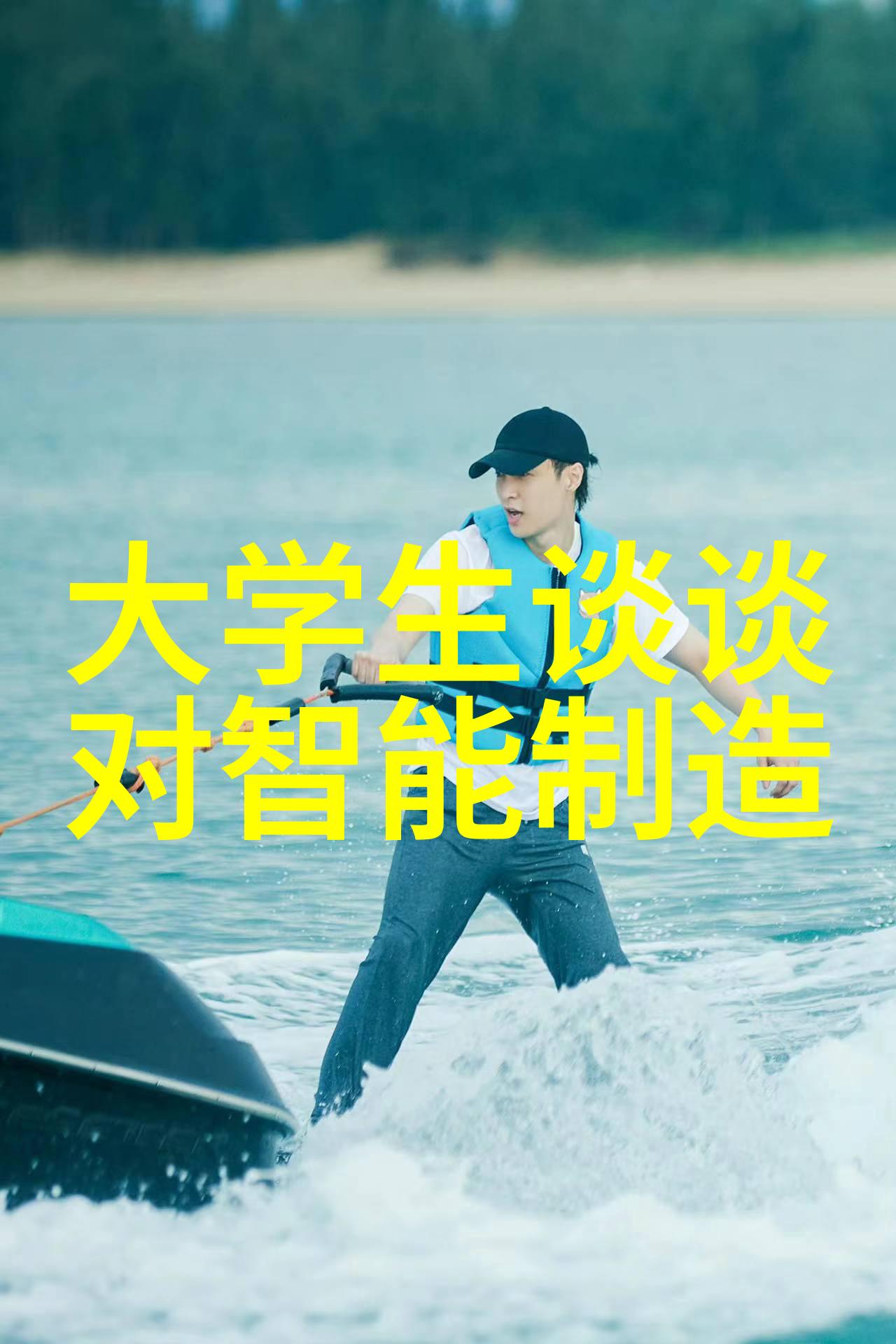 脱水机我的日常保鲜英雄一台超实用的脱水机