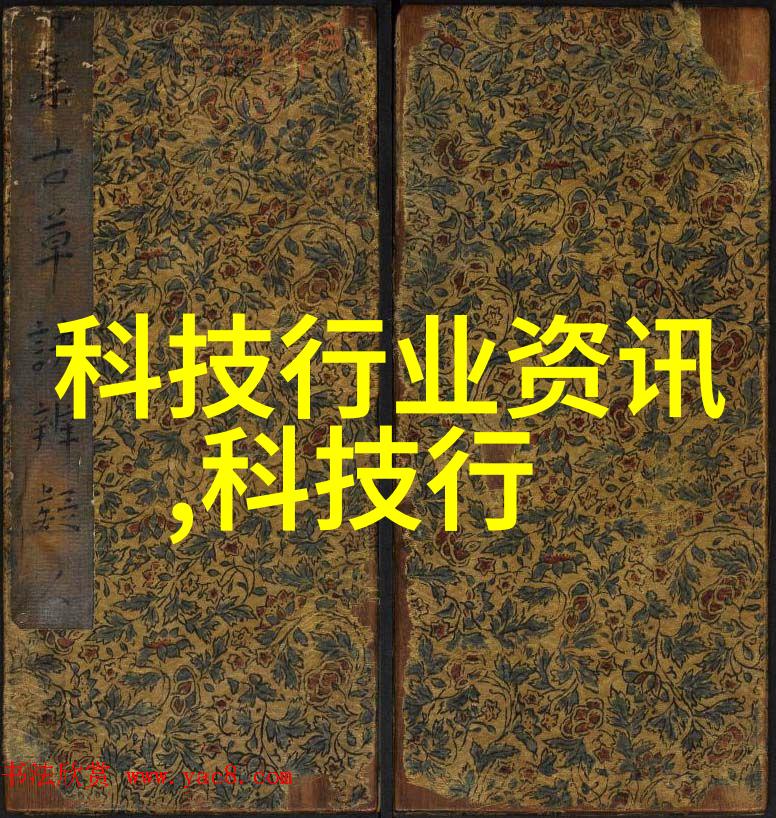 设计小卫浴时空间利用率优化方法是什么