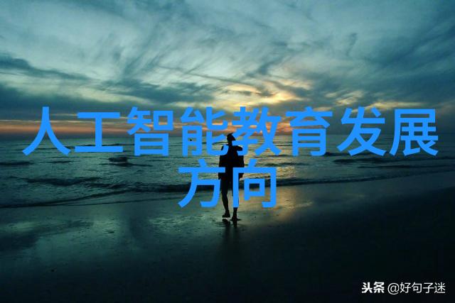 常用6种灭菌方法有哪些 - 高效消毒的艺术与科技
