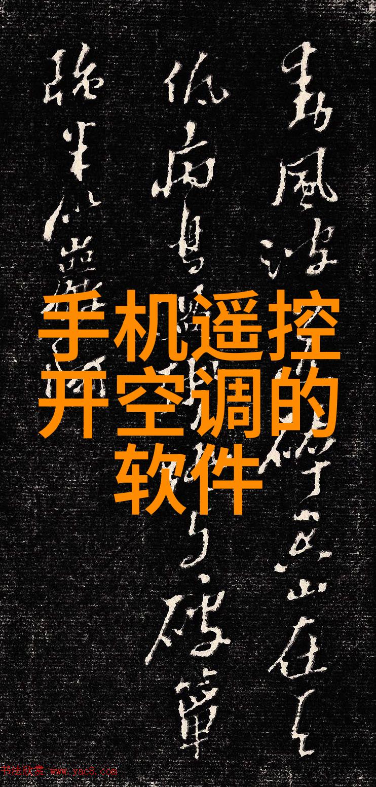 水利水电工程考研学校排名评估中国顶尖大学专业实力