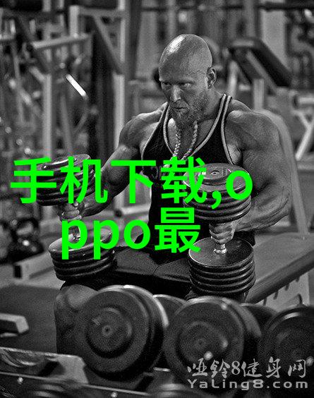 化工设备机械基础从铁匠的火炉到智能工厂的数字化梦想