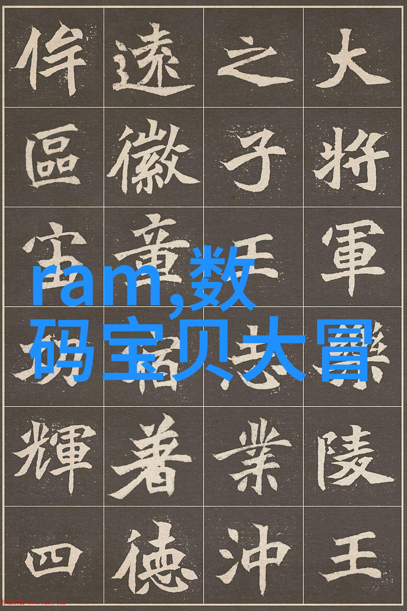 工业废气净化设备工程技术与应用概述