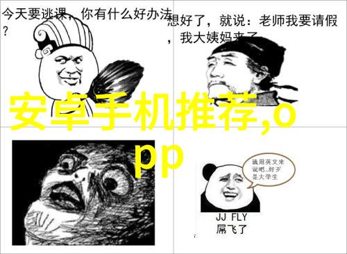 膏药机械精准滴定健康