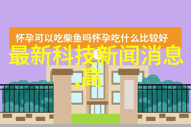 科技与人文并重了解一下建程网的文化元素展示