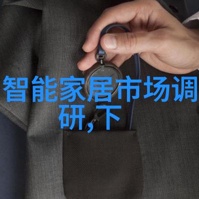 探秘最新OPPO手机揭秘旗舰新贵的科技与魅力