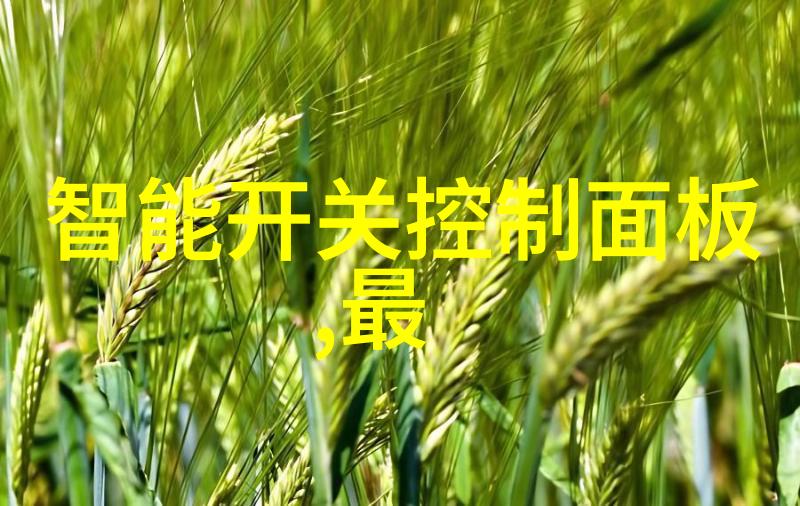 免费测试自己适合的职业来试试看你最棒的工作是什么