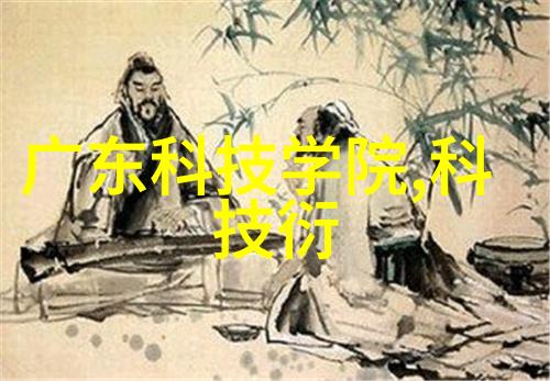 主题我来告诉你防疫消杀报价表一平米多少钱