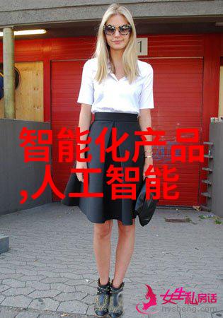 中国股市震荡A股市场波动