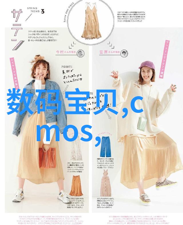 深圳装修设计创意与实用并存的艺术体验