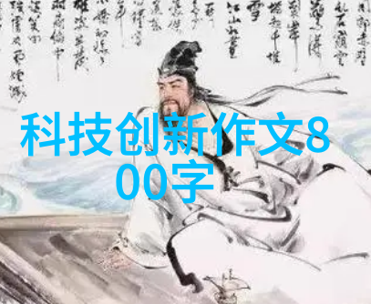 主题我是如何把家里的电水壶变成纯蒸汽发生器的