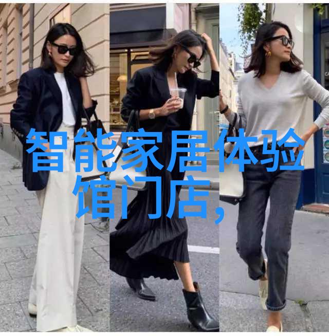 一方沙子重量计算细节解析