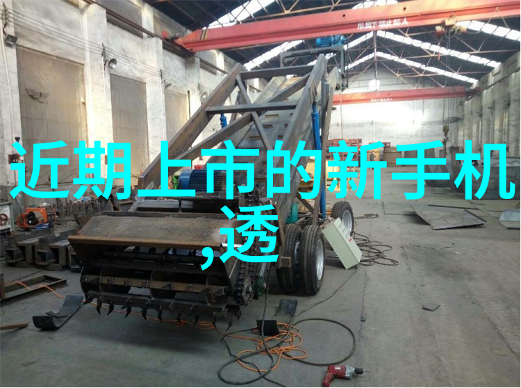 工业除烟除味净化器空气清新技术的先锋