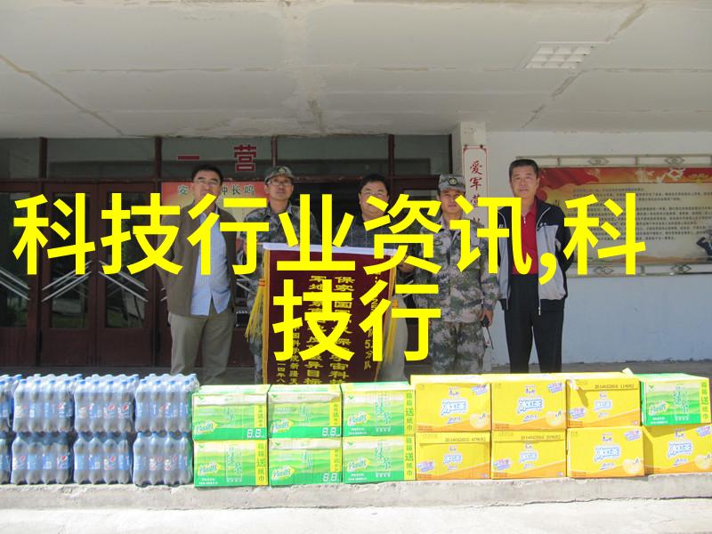化学工艺的摇篮揭秘化工搅拌器的多样面貌