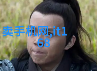 C30混凝土应用指南强度与耐久性的双重保障