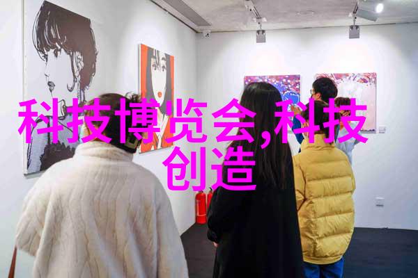 旋转传送的智慧螺旋输送机设备的创新应用与实用性