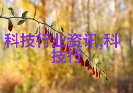 食品加工行业中常见的滅菌設備種類介紹
