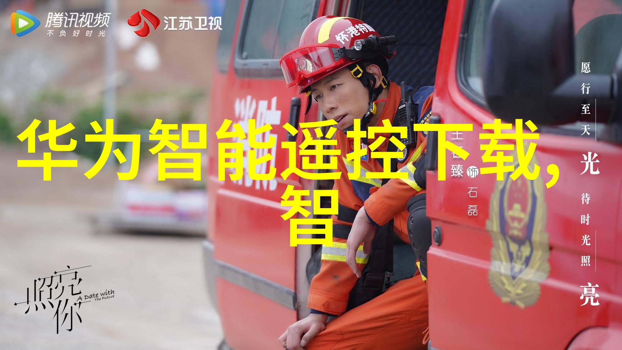 如何在有限预算下打造高品质的400平方米别墅