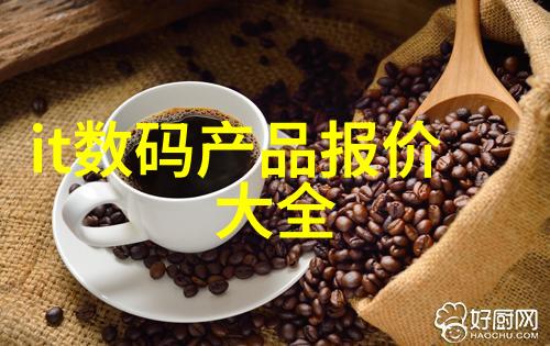 地埋式一体化污水处理设备的未来发展趋势